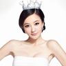 杨紫远山黛